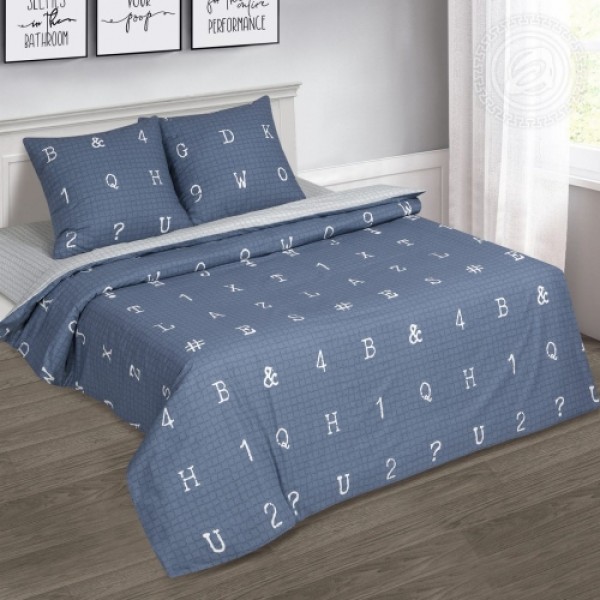 Литера /комплект 2-спальный с простыней евро