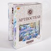 Город любви /комплект 2-спальный с простыней евро Город любви /комплект 2-спальный с простыней евро