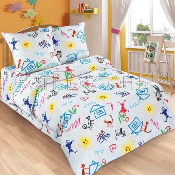 Переменка / комплект 1,5 спальный