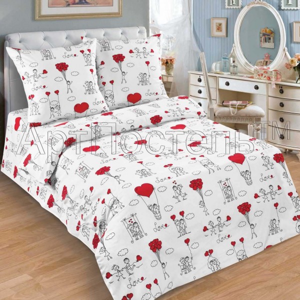 Любовь - морковь / комплект 1,5 спальный
