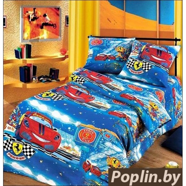 Ралли / 1,5 спальный